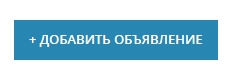 Креативные объявления с Zab.ru увидят более 33 тыс подписчиков ВКонтакте