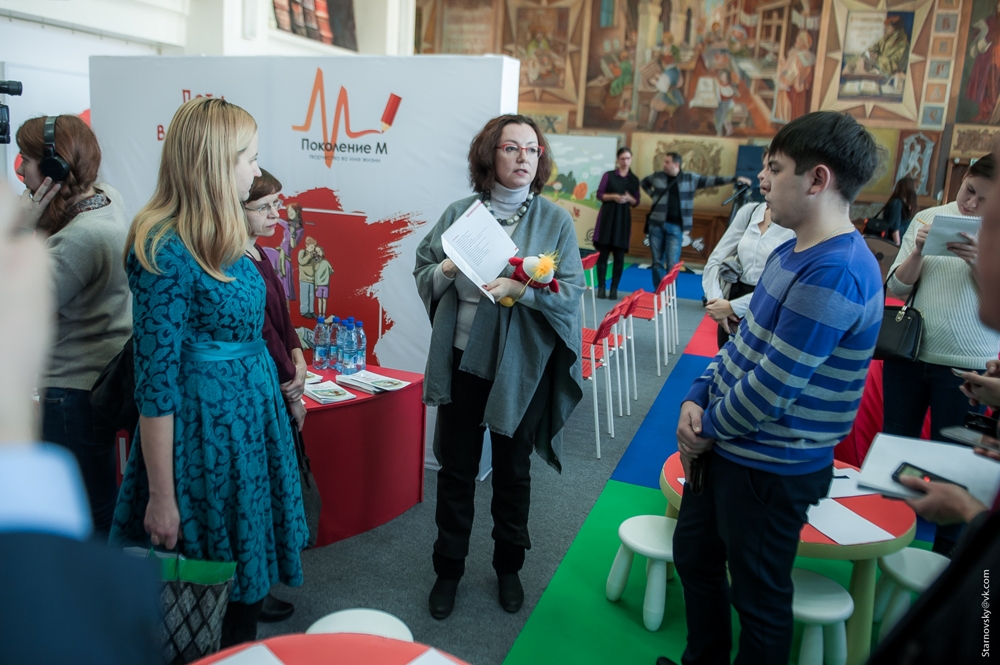 Интернет должен быть безопасным!