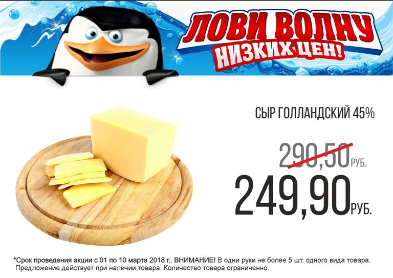 Магазин Читинка Чита Официальный Сайт