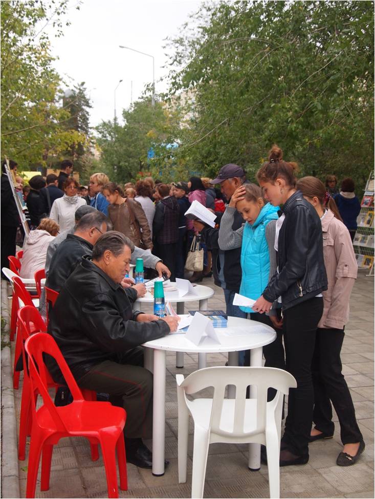 Читинские библиотеки: Живее всех живых