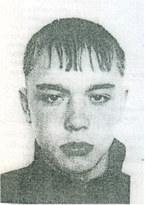 Подозреваемого в тяжком преступлении забайкальца разыскивает Следком