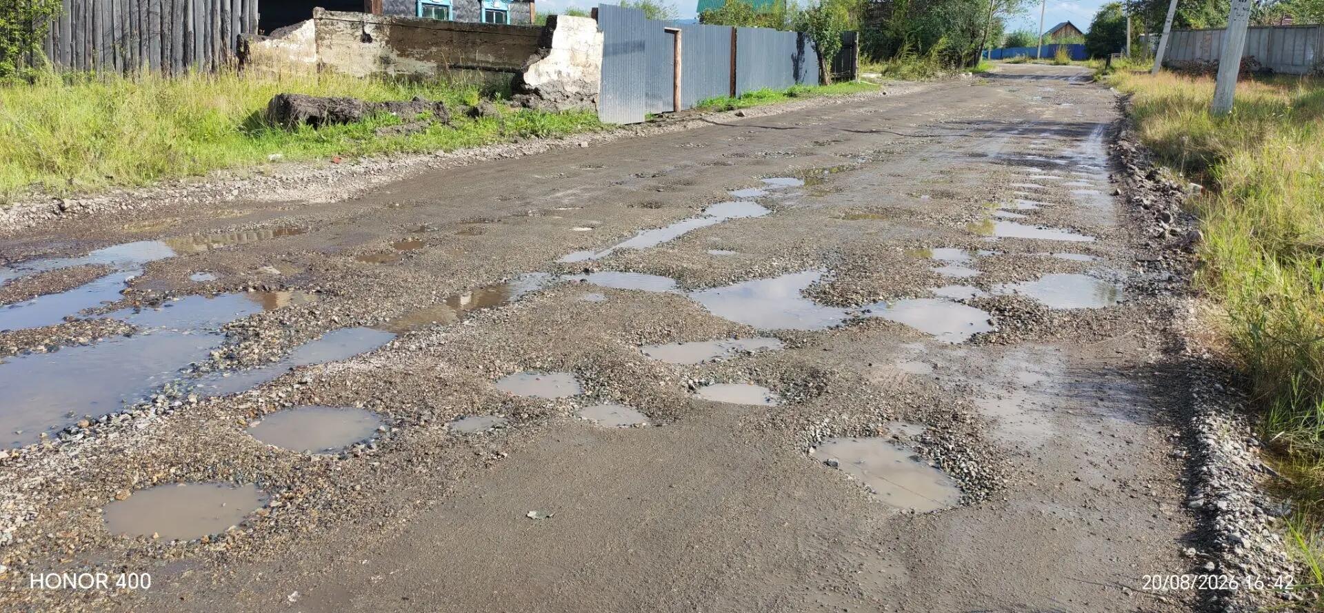 Дорога в Наклонном заброшена уже второй год