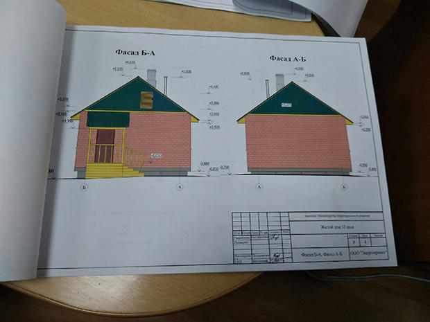 Власти Забайкалья построят семь домов для пострадавших от апрельских пожаров