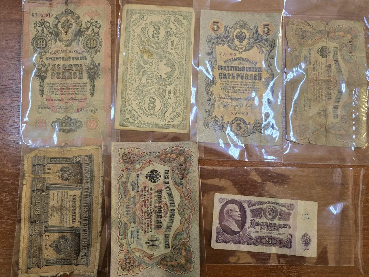 Таможенники пресекли вывоз культурных ценностей царской эпохи