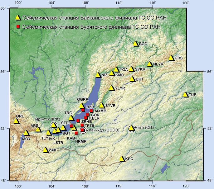 Байкальская карта землетрясений