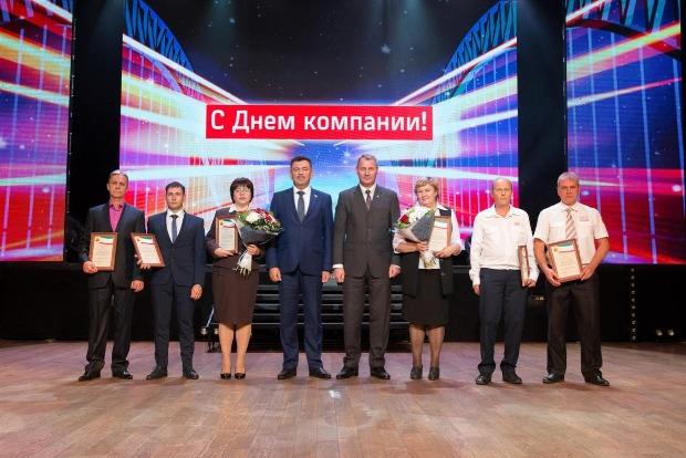 В Чите лучшим работникам Забайкальской железной дороги вручили награды в день 16-летия образования ОАО «РЖД»