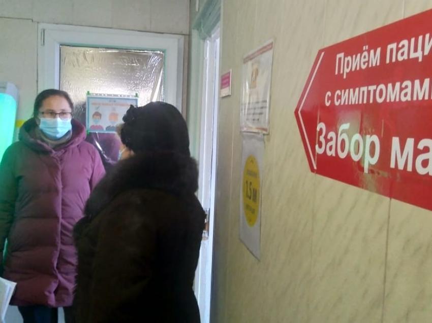 Татьяна Цымпилова проконтролировала работу в Чернышевском районе по COVID-19