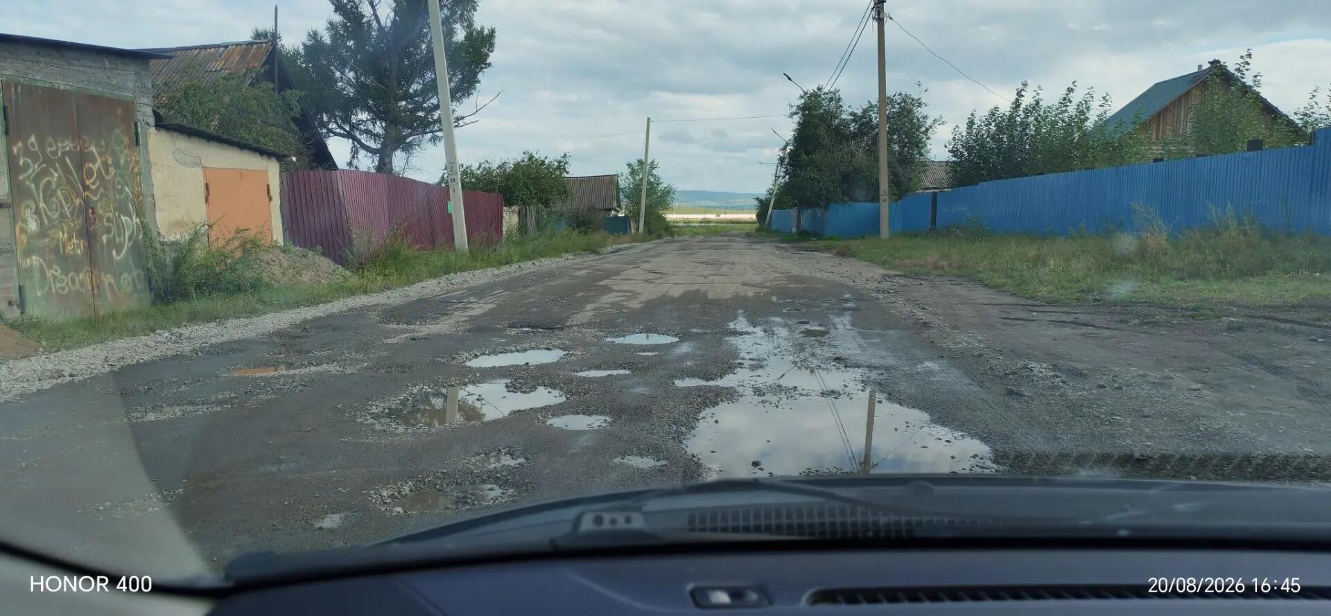 Дорога в Наклонном заброшена уже второй год