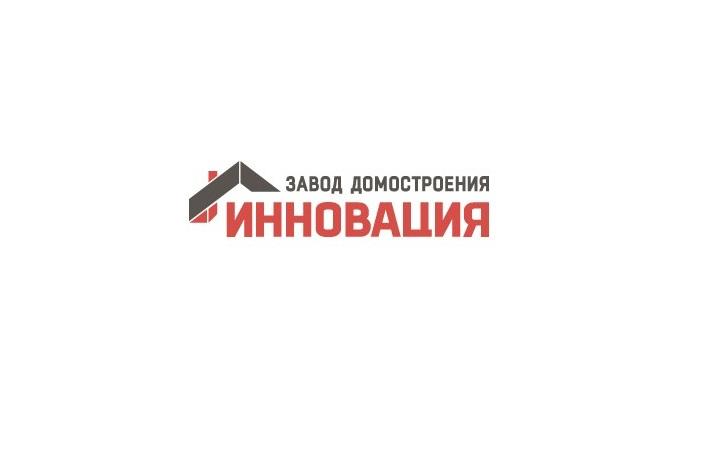 Пеллеты высшего класса качества предлагает по цене от 7500 руб. за тонну Завод домостроения «Инновация» в г. Чите