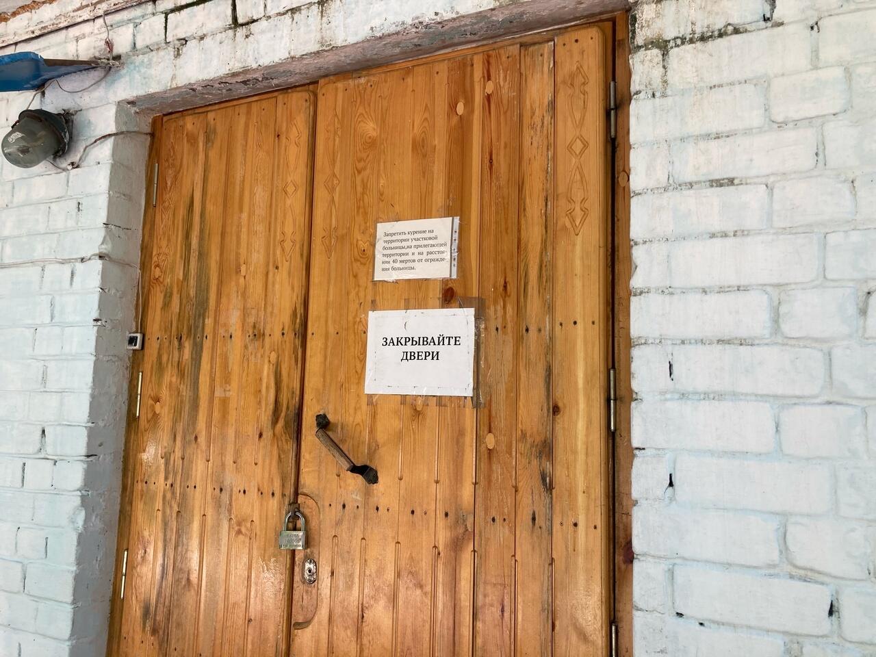 Парк советского периода. Экскурсия по забайкальскому «антикурорту»