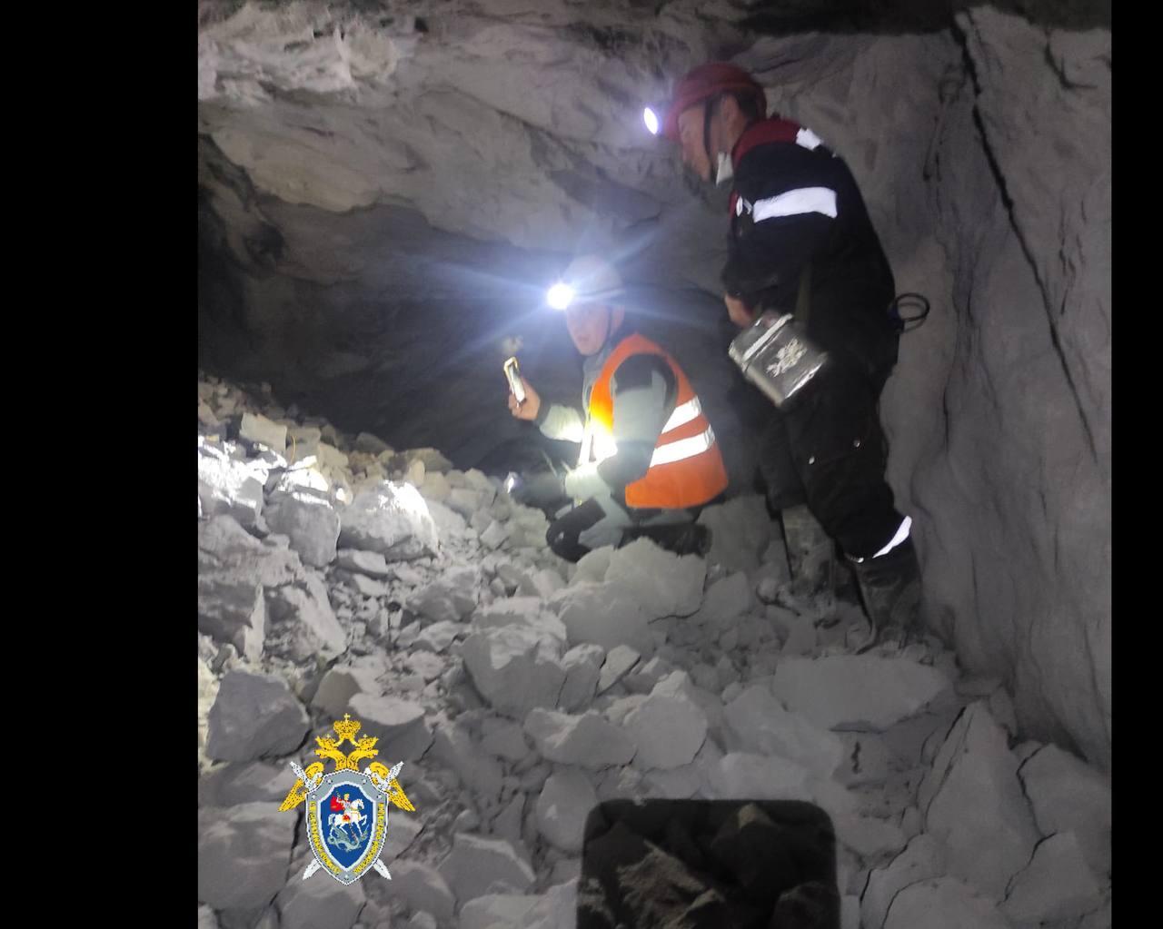 Взрывные работы в Ново-Широкинском руднике: работник получил травмы