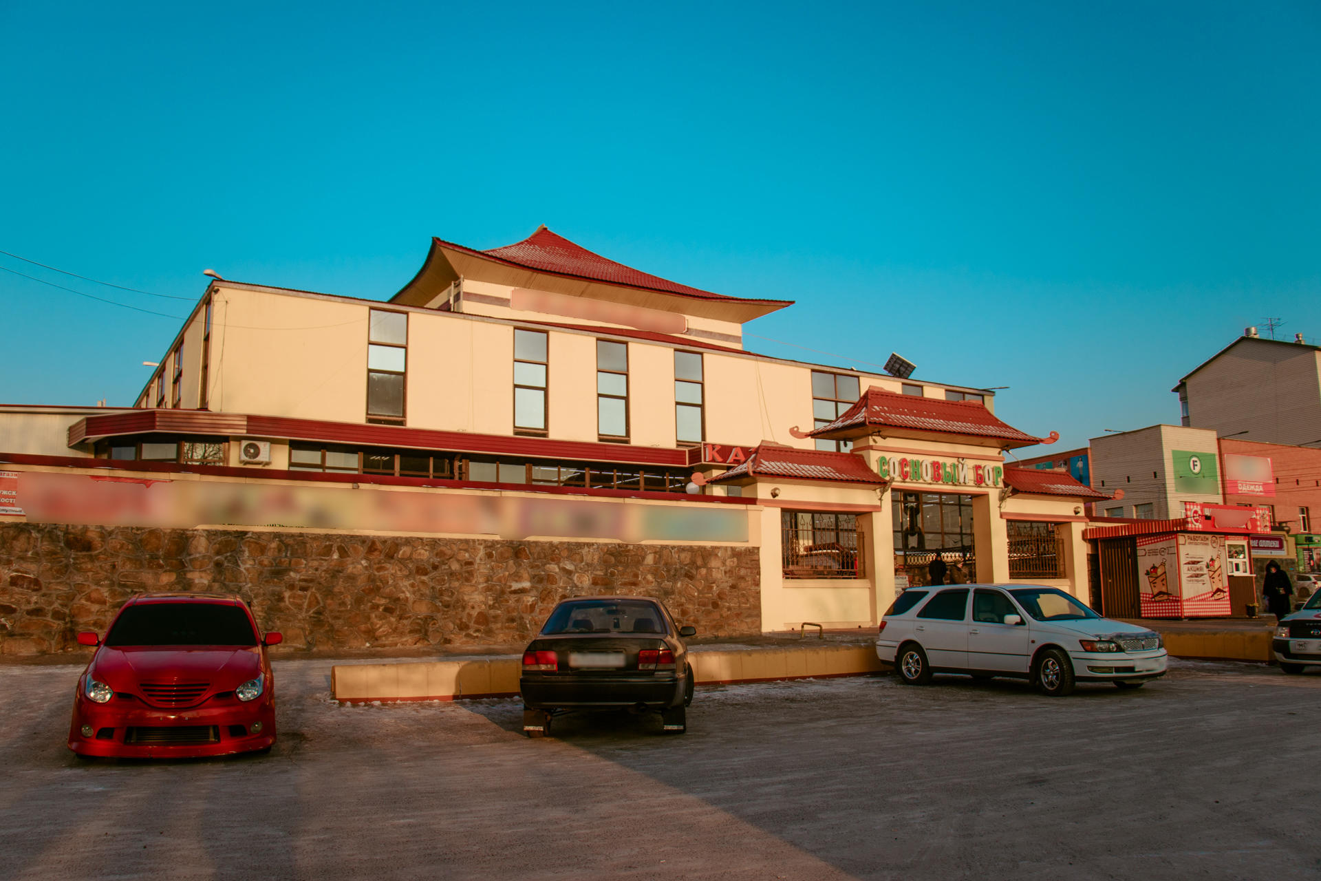 Царит ли в Чите «новогодняя атмосфера»? Проверим