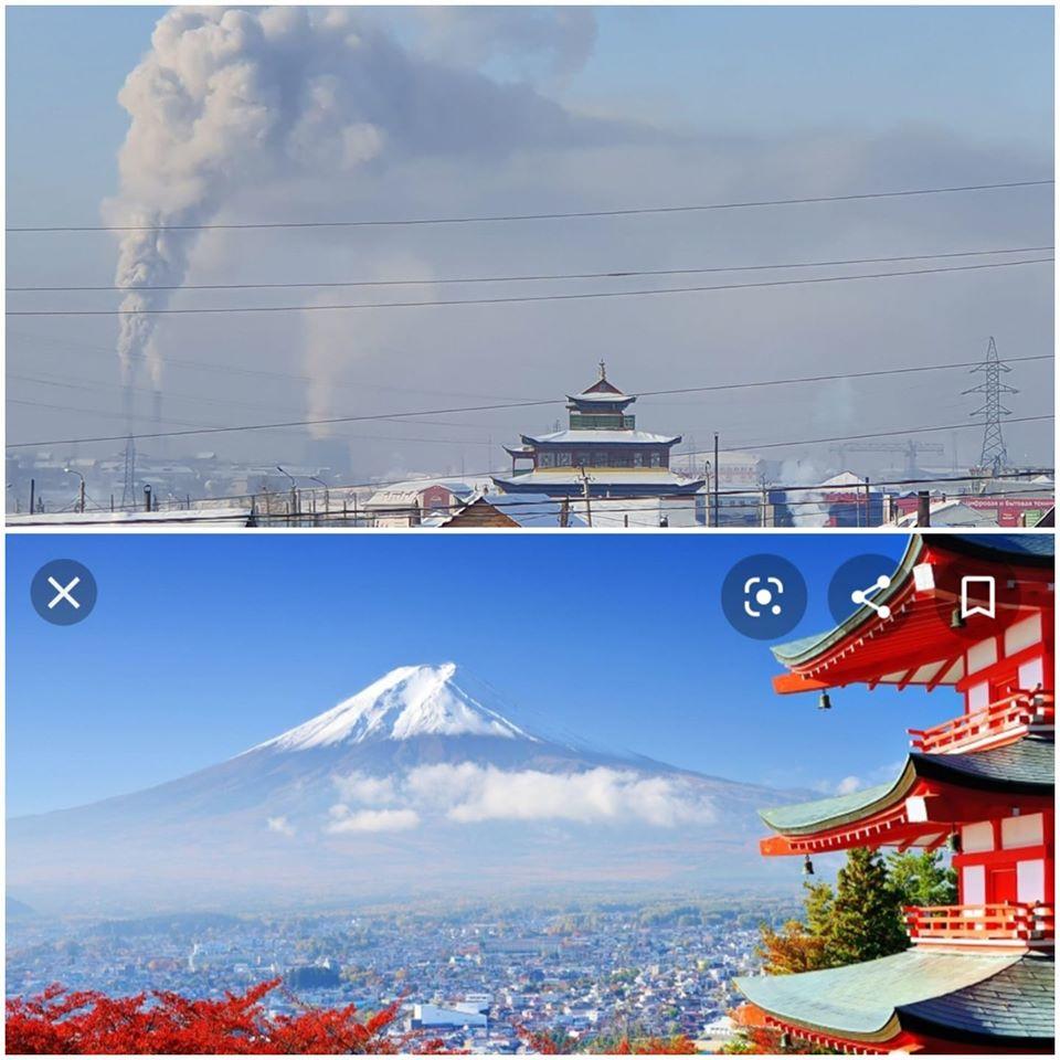 Экс-депутат Госдумы сравнил выбросы ТГК-14 с вулканом Фудзияма (фото)