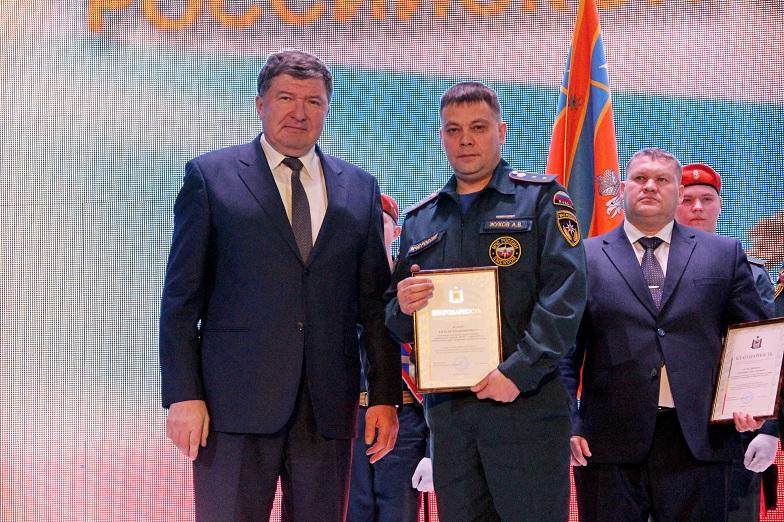 Спикер Лиханов: Во всем мире с уважением относятся к российским спасателям