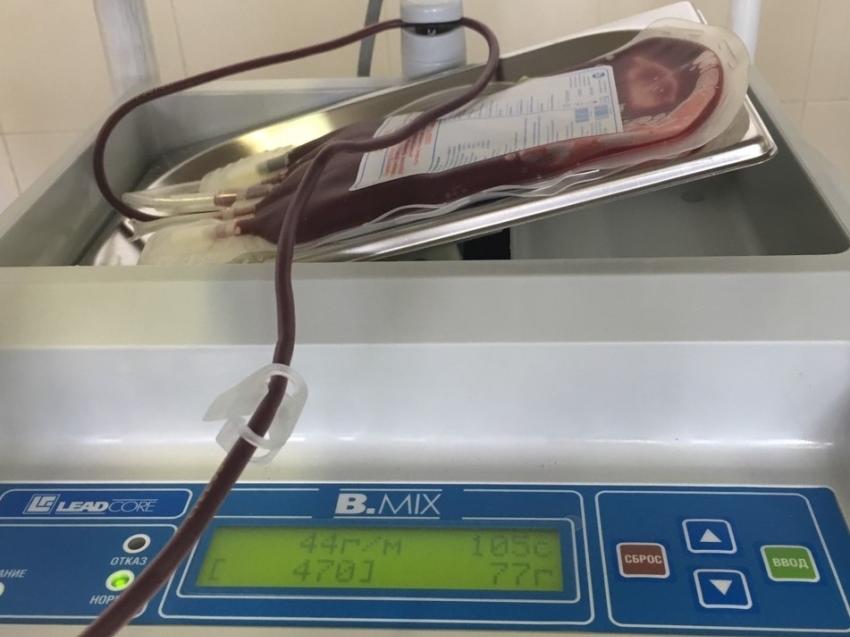 Станция переливания крови в Забайкалье обзавелась оборудованием на 67 млн руб