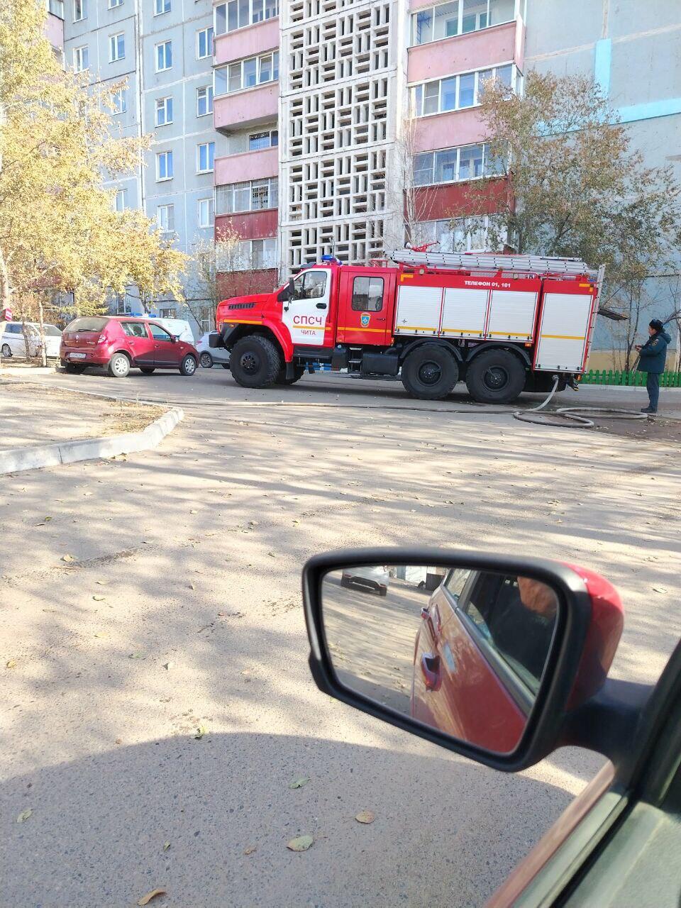 Дым от пожара заметили в Чите