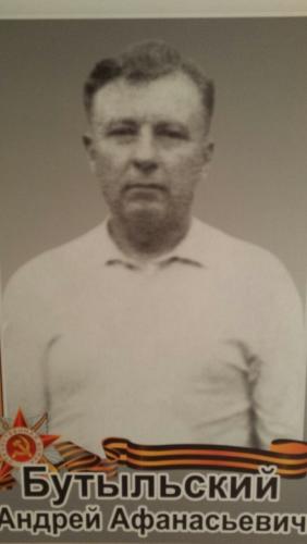 Память не знает забвения