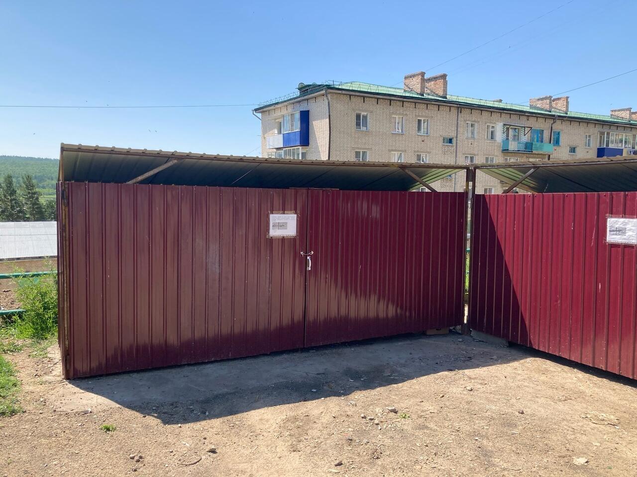 Парк советского периода. Экскурсия по забайкальскому «антикурорту»