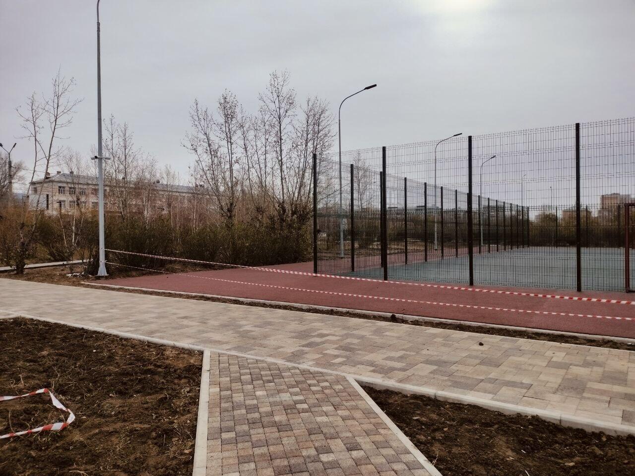 Читинцы высказали свое мнение о благоустроенном парке МЖК