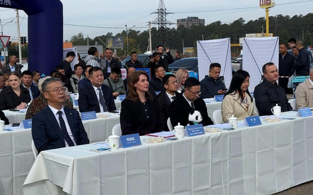 В Чите начнёт работу выставка «Товары из Внутренней Монголии на Шёлковом пути» (0+)