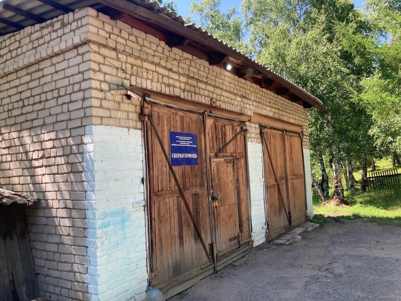 Парк советского периода. Экскурсия по забайкальскому «антикурорту»