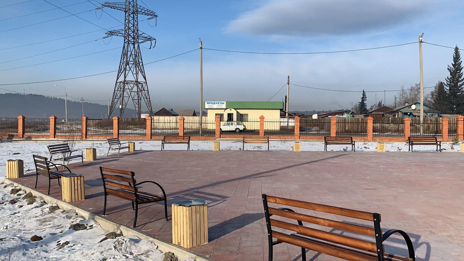 Осипов осмотрел новый парк отдыха в Новокручининском за 8 млн руб