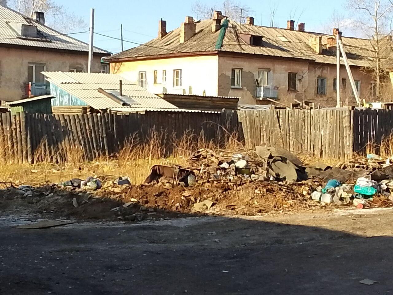 Свалку в Чите не убирали три года