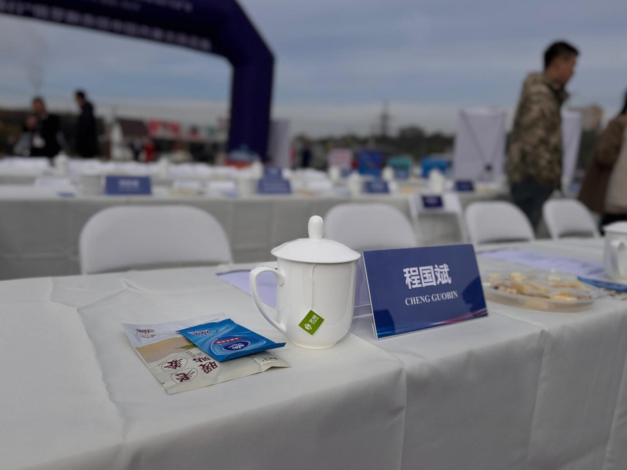 В Чите начнёт работу выставка «Товары из Внутренней Монголии на Шёлковом пути» (0+)