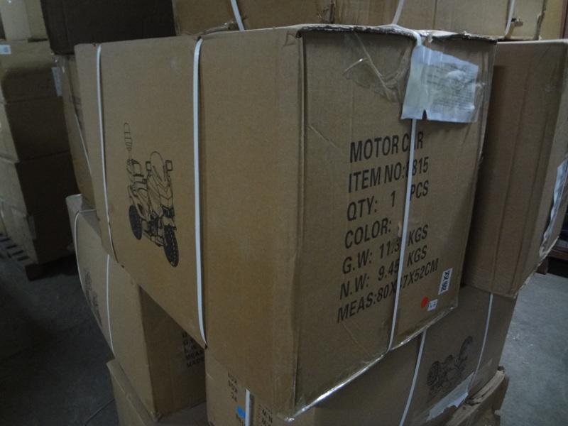 Таможенники выявили 40 контрафактных трициклов с логотипом BMW на границе с КНР в Забайкалье