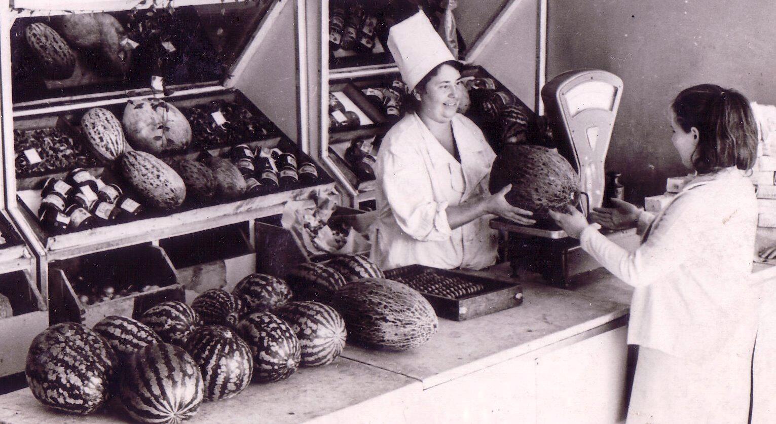 КАК ЭТО БЫЛО: Каждому по потребностям