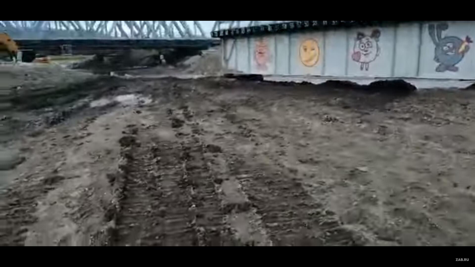 «Мост со смешариками» ждёт финансирования Минстроя Забайкалья