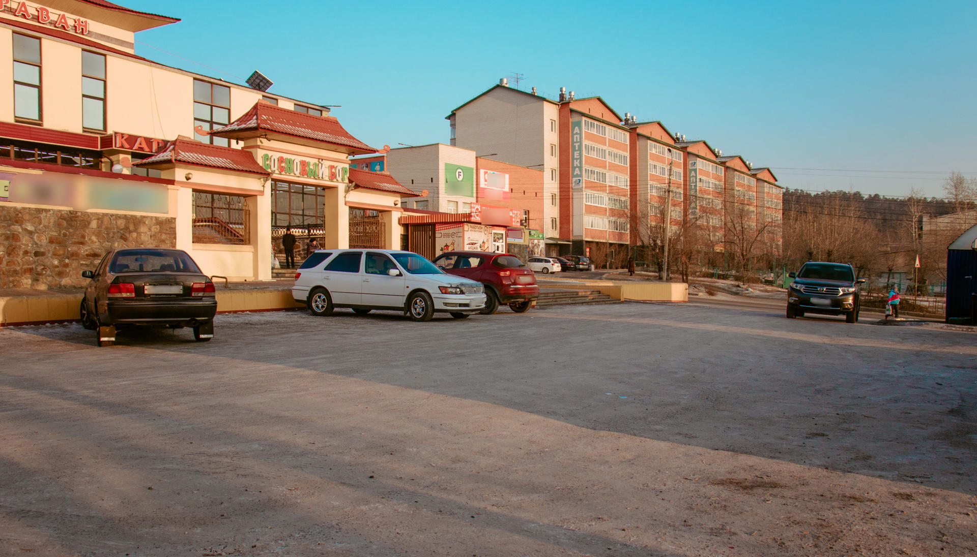 Царит ли в Чите «новогодняя атмосфера»? Проверим