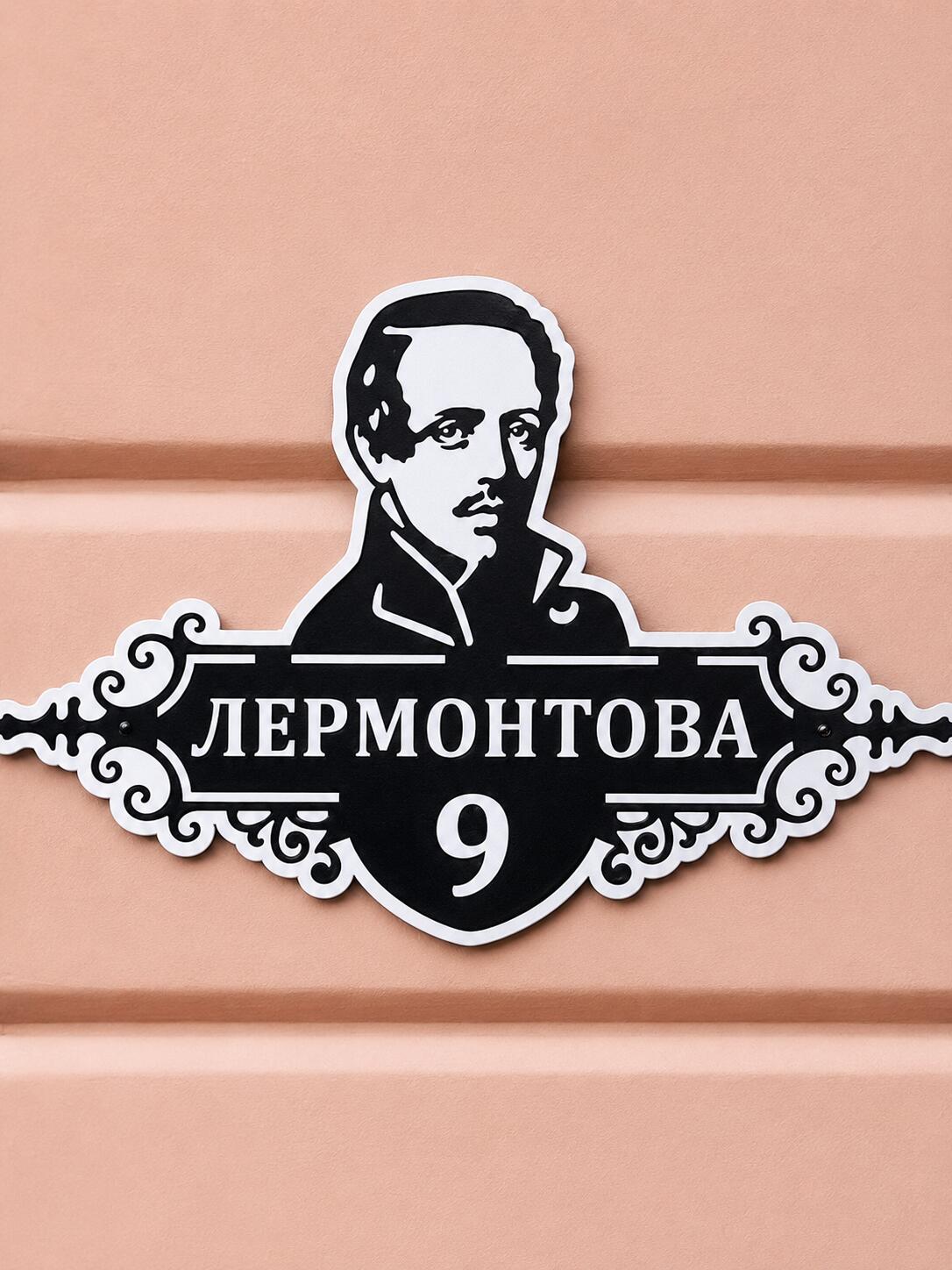 В самом центре Читы на улице Лермонтова, 9 открылась аптека в которой есть все: доступные цены и шаг от площади Ленина