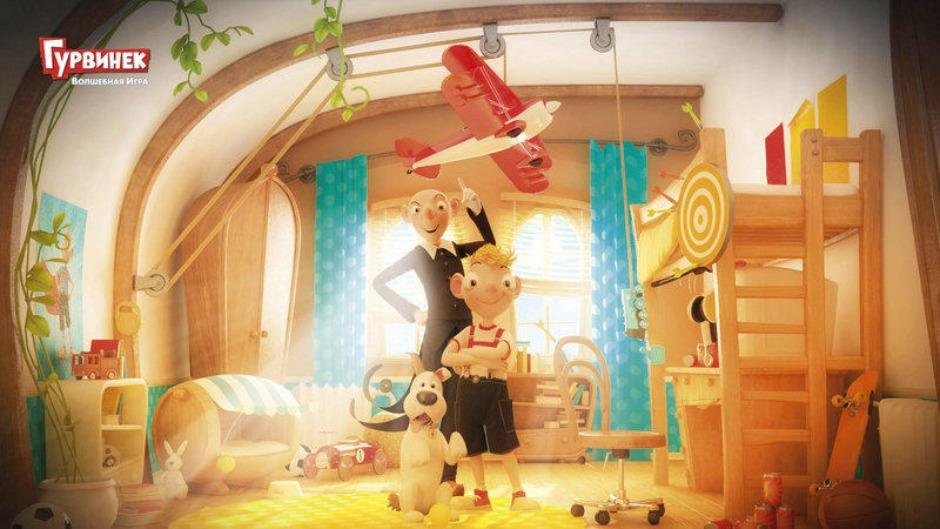 Большие выходные в маленьком городе