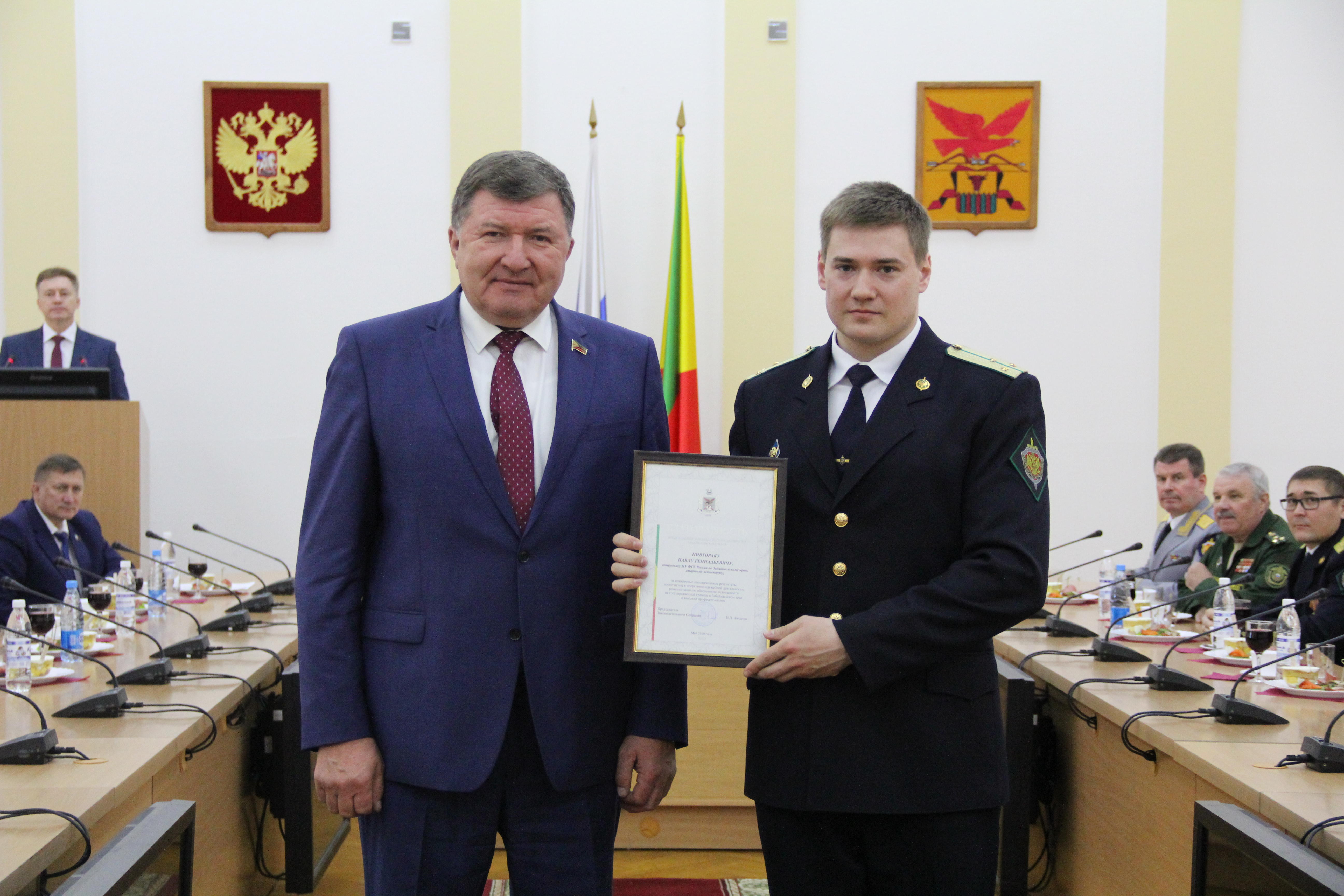 Игорь Лиханов поздравил пограничников с профессиональным праздником