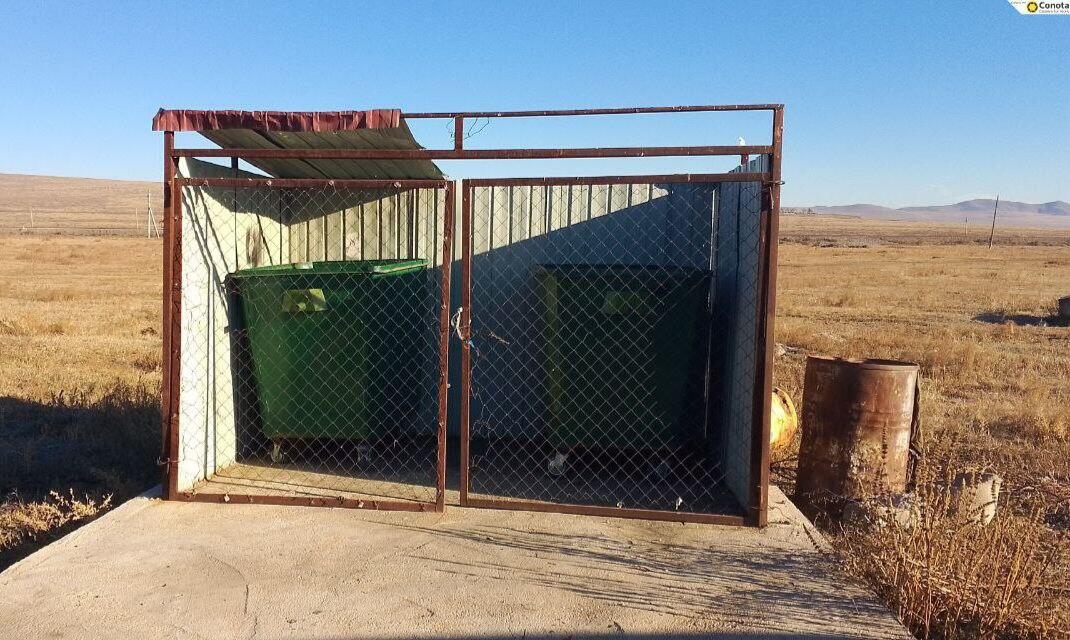 В Краснокаменском округе проверили свалки — выявлены нарушения