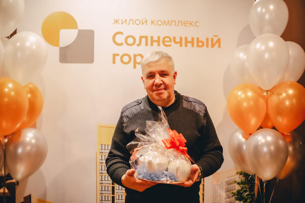 ЖК «Солнечный город» провел розыгрыш с главным призом в 100 тысяч рублей в Чите