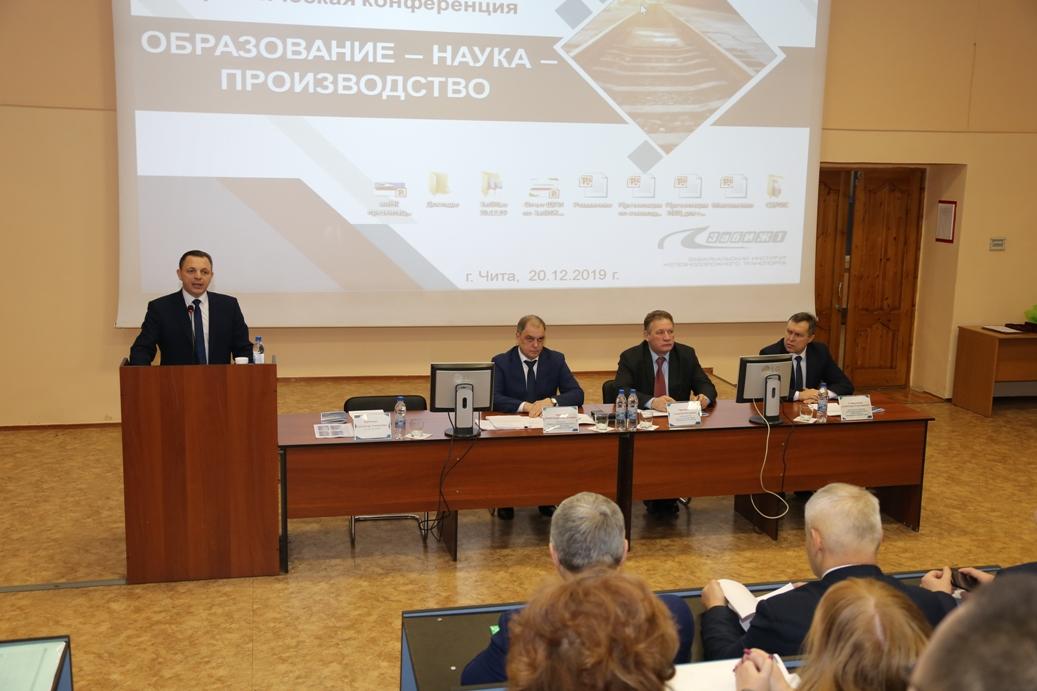 Cоглашение о сотрудничестве на 2020-2023 годы подписала ЗабЖД с Забайкальским институтом железнодорожного транспорта