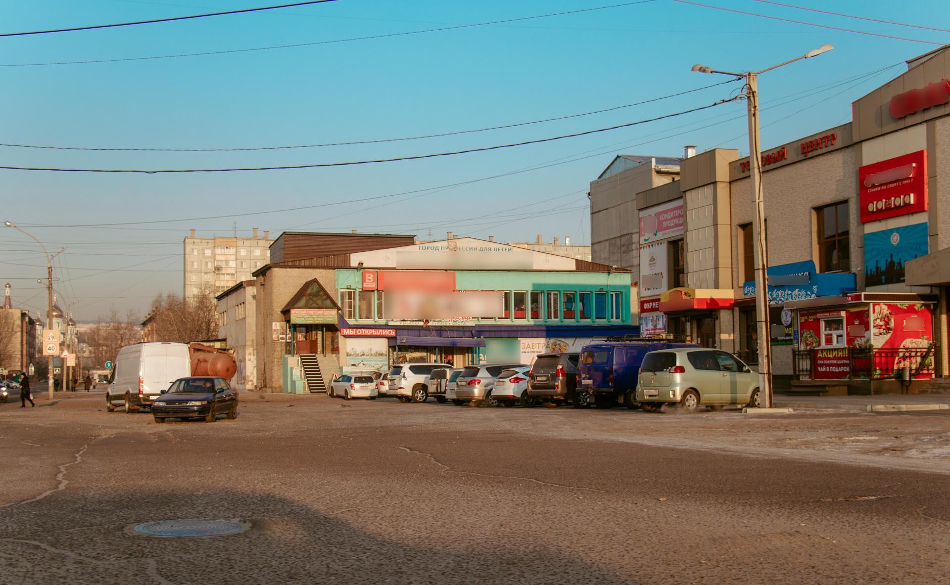 Царит ли в Чите «новогодняя атмосфера»? Проверим