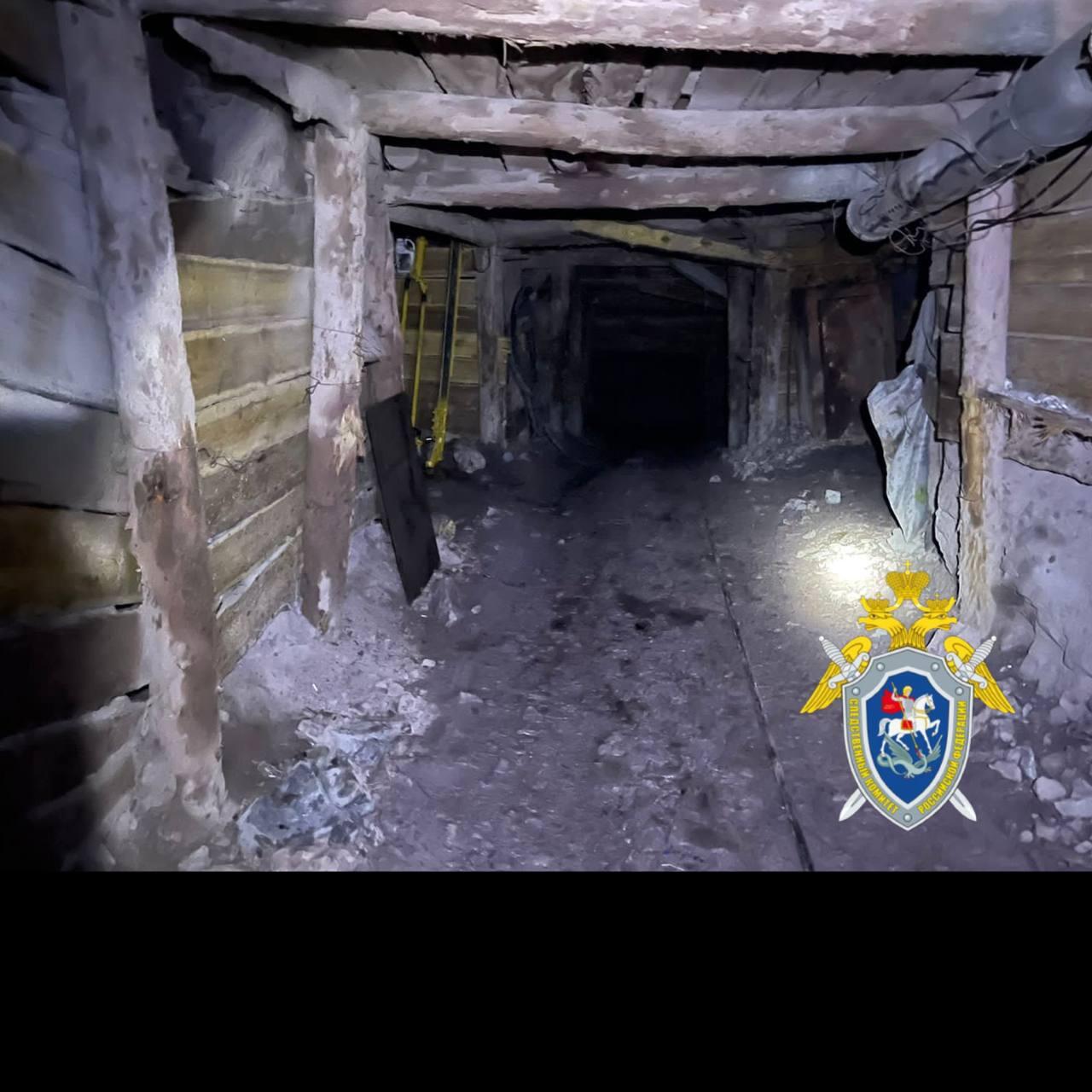 Следователи проводят проверку из-за гибели шахтёра в Краснокаменске