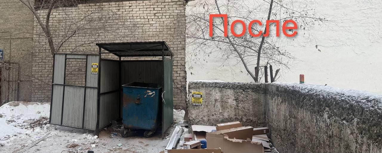 Эконадзор проверил мусорные площадки по жалобам забайкальцев