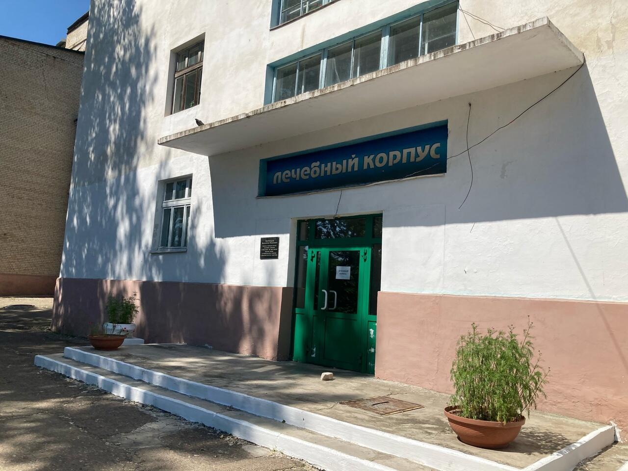 Парк советского периода. Экскурсия по забайкальскому «антикурорту»