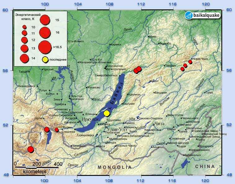 Землетрясение произошло в 400 километрах от Читы
