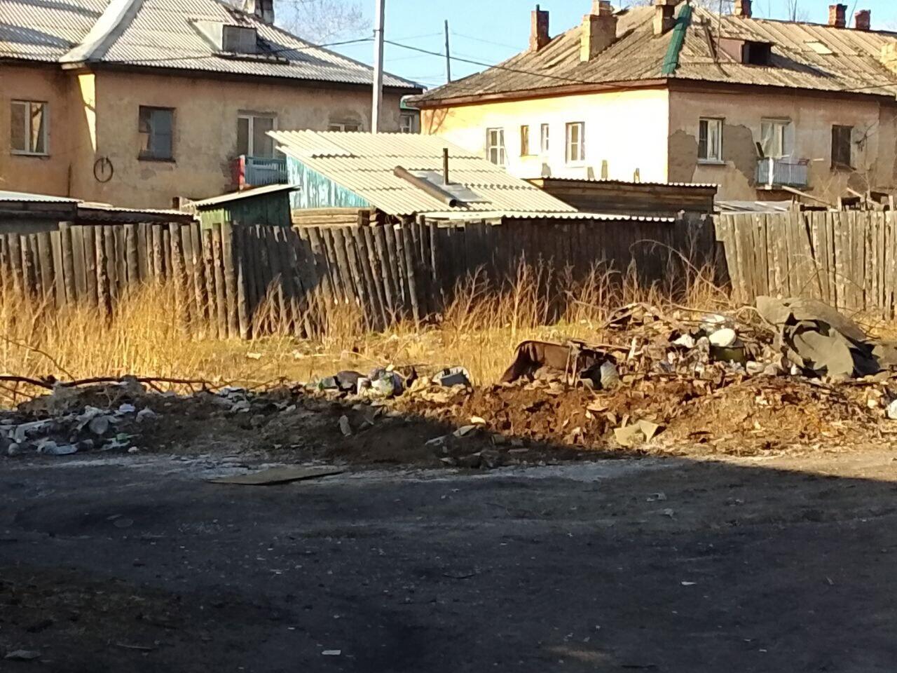 Свалку на улице 3-Краснодонская в Чите не убирали три года | 05.05.2023 |  Чита - БезФормата