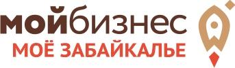 Конференция по туризму откроет мероприятия «Мой бизнес — моё Забайкалье»