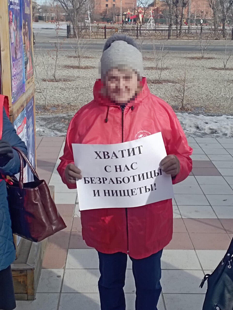 Люди вышли на митинг в Чите против отмены в регионе районного коэффициента