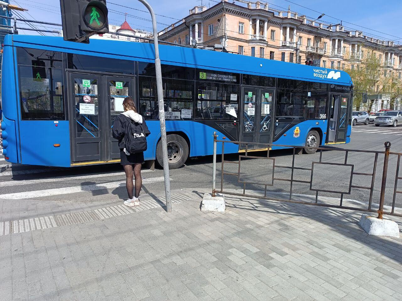 ДТП с троллейбусом произошло в центре Читы