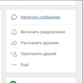 «Сам Себе Путешественник» дарит сертификат на 30 тыс рублей