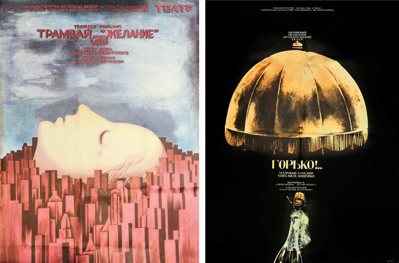 Ночь в театре и рёв моторов, или март вышел на финишную прямую