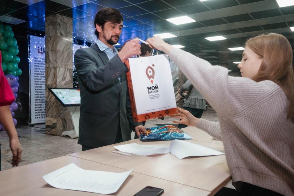 Агроконференция в Чите собрала профессионалов